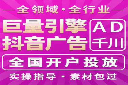 百度推广费用标准与实际案例分享